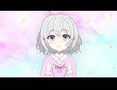 ゆめつむぎ / 可不【オリジナル曲】