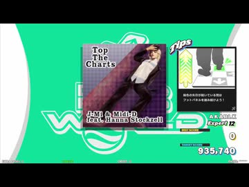【譜面確認用】Top The Charts (EDP)【DDR】
