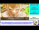全・マリカツカオス動画 総集編 [マリオカートツアー]