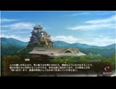 城プロ 御城プロジェクト：RE ヘルの遊技場 ヘルヘイム 六層 17審