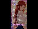【7月22日】 占術的に追い風のある時の主役！ #今日の占い #開運