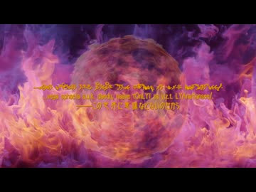 人気の「stellatram」動画 11本 - ニコニコ動画