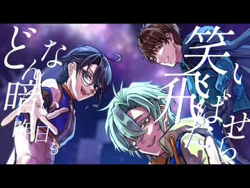 プラネタリウムダンスホール / M×LORD