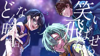 プラネタリウムダンスホール / M×LORD