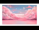 【歌ってみた】火星人 - ヨルシカ　covered by幸奈※ノイズあり