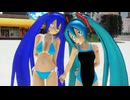 【MikuMikuDance】Dive to Blue