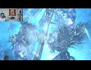 FF13-1129