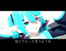 【MMD】ウミユリ海底譚 / ぴるら式 初音ミク V4