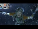FF13-1128