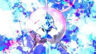 【第17回東方ニコ童祭】心中泳ぐイルカ【東方ヴォーカルアレンジ/少女さとり】