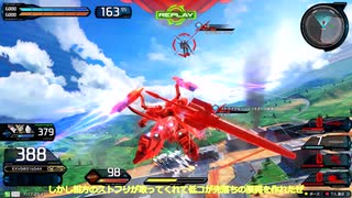 [イニブ][ EXVSIB]キマリスヴィダール視点ゆっくり実況