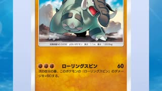 【ポケポケ】新パック超克の光を引く！その3【ポケモンカードポケット】