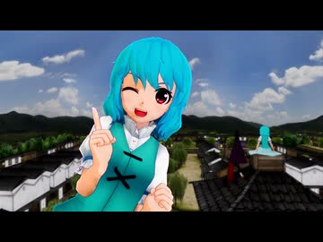 【第17回東方ニコ童祭】突撃！となりのばんきちゃん。【突貫制作東方MMDドラマ】