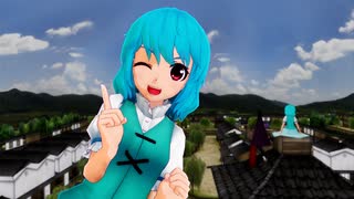 【第17回東方ニコ童祭】突撃！となりのばんきちゃん。【突貫制作東方MMDドラマ】