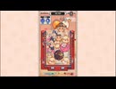 【NIKKE】BOOM！THE GHOST！スコア100000点超え【ミニゲーム】