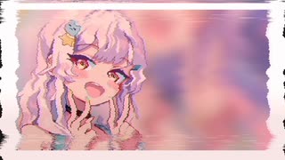 【歌ってみた】あいつら全員同窓会 - ずっと真夜中でいいのに。covered by幸奈