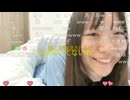 うちゃん　 (2024年8月25日) マターリ 雑談配信