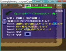 就活終わったやつがディアボロの大冒険をもごもごプレイPart.32