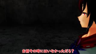 【第17回東方ニコ童祭】正邪は誰の手に