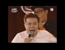 自他共認める