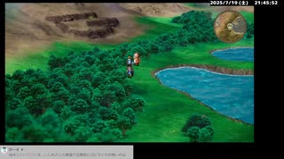 HD2D版DQ3初見プレイ その5