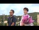 高知さんさんテレビ杯 第22回トレノ賞 表彰式