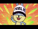 そびえたったtowerで配られたDEーVEーDEがバッキバキな件