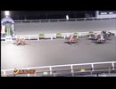 2025年7月20日高知競馬9R A-2組 グレートヒエン