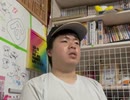 オールスター前の月曜がどれくらい大事か教えてくれる野球ファン