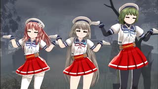 【MMD艦これ】閃光のミクラガタ