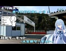 【VOICEROID車載】とりあえず走りに行きましょう! #4 ~人生初サーキット！~ 【シンプル車載動画投稿祭2025】