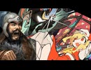 【第17回東方ニコ童祭】U.N. Owso Was Hero？