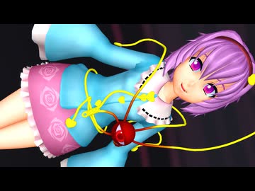 【第17回東方ニコ童祭】moto式さとり「Booo!」
