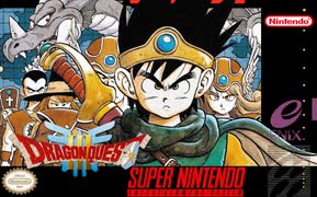 [実況] 「ドラゴンクエストIII（SFC）」レトロフリークで第11回 ジパングの洞窟〜やまたのおろち倒せない！〜海上うろうろ旅（スマホ撮影）