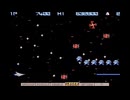 STAGE8-1 星間