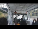 【シンプル車載動画祭2025】ずんだもんが行く！(にゃがてん号)