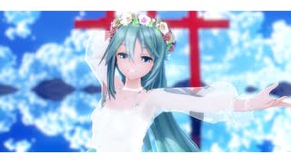 【MMD】8.32【YYB式改変初音ミク】