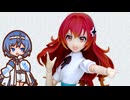 【創彩少女庭園 小石川エマ】プラモデルを作る25【すずきつづみ】