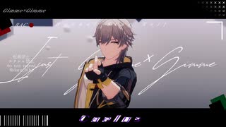 【崩スタMMD】Gimme×Gimme