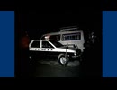 昭和のニュース　「九州北部暴力団抗争　警察官が拳銃で撃たれ大けが」　1986年12月27日23時報道　AI字幕入り