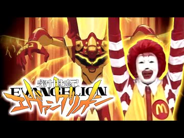 残酷な教祖のテーゼ【合作単品】