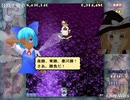 陽性大戦争 (Extra Stage)　～ ANNYUI Wars.