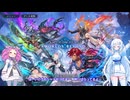 ShadowverseWB 雪さんシャドバするその３失踪ロイヤルランクマ３【めた雪実況】