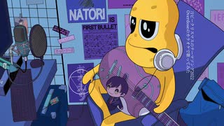 【マッシュアップ】刀ピークリスマスのテーマソング2022、Overdoseのカラオケで歌える説【歌ってみた】 coverd by OSHI-OTO