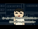 【ニコカラ】愚図／isonosuke off vocal