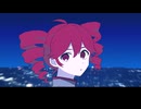 ブルージー・ドライブ / 重音テト