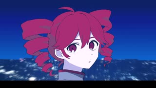 ブルージー・ドライブ / 重音テト