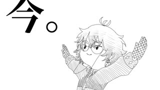 【手描き】アイク・イーヴランドでローリンガール【転がってみた】
