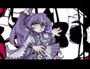 【神威がくぽV4】アンヘル【カバー】