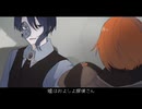 可愛い可愛い探偵さん / PRISM & M×LORD